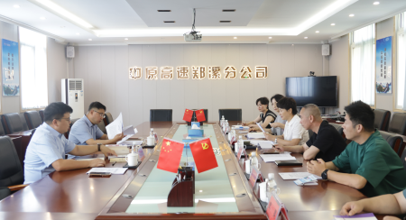 微信圖片_20250611174501_副本.png