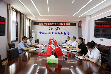 微信圖片_20250612155000.png